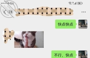 佛山同城3p淫妻之邀请公开射屏